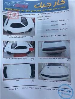 دودج تشالنجر